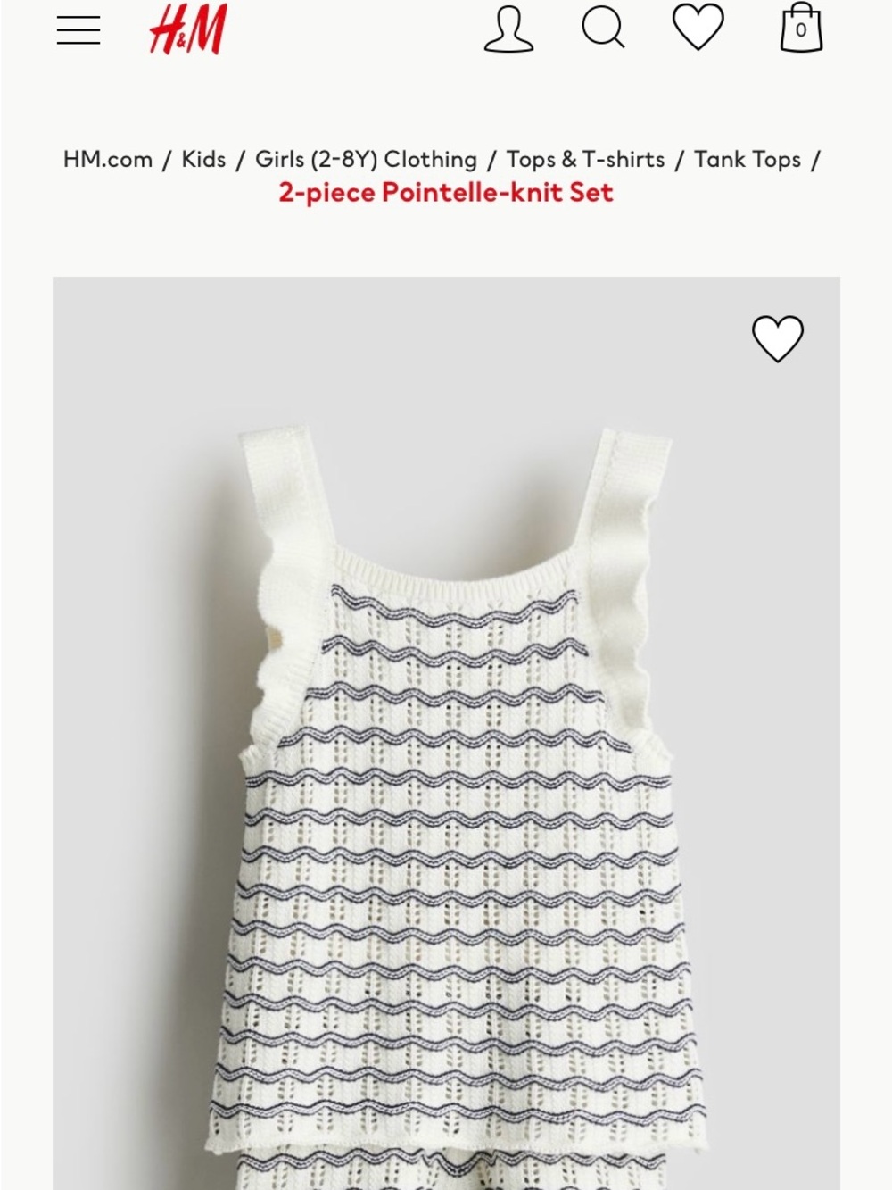 H&M black&white knit set cotton 8/9Y